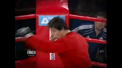 Самбо - Свободни боеве