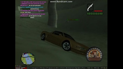 Sa-mp Karane Pod Voda :dd:d: