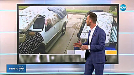 Прогноза за времето (19.04.2019 - обедна емисия)