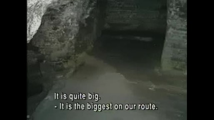 Красотите На Българя Яилата