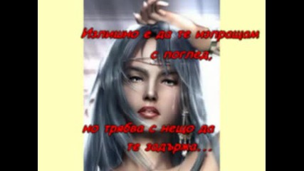 taga.mpg