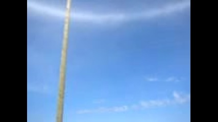 Доста странно природно явление...