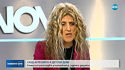 И преди е имало сигнали за насилие в дома в Борован