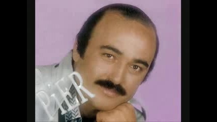 Ali Seven -
