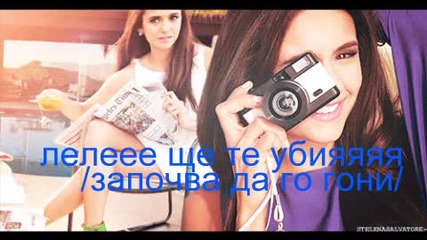 Smile me -2