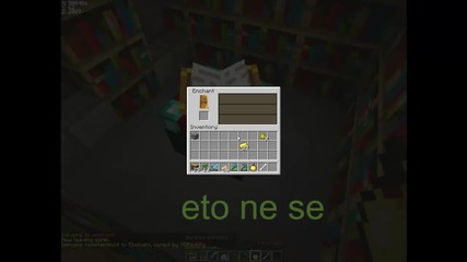 как се прави златна ябълка в minecraft