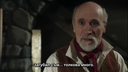 Once Upon a Time Имало едно време S01e20