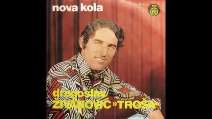 Ostadoh Bez Tebe