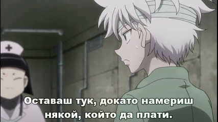 [sfs] Hunter x Hunter - 107 bg sub [480p]