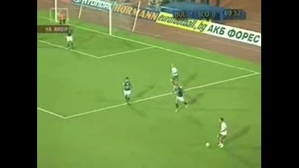 Българи,гордейте се с този гол на Мартин Петров! Невъзможна класа!
