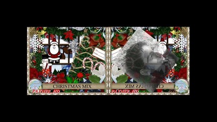 Най Кючек - Meryy Christmas ! * 