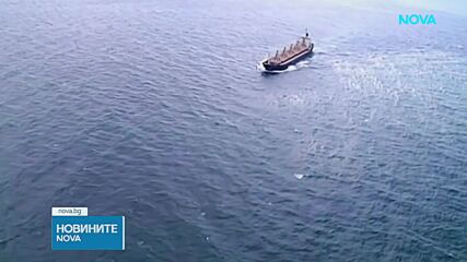 Иран отвори напълно Ормузкия проток