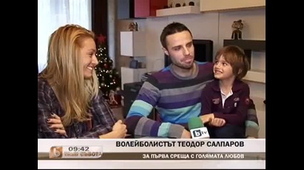 На гости на волейболиста Теодор Салпаров