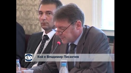 Кой е Владимир Писанчев