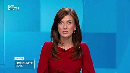 Голям горски пожар в Ямболско, активираха BG-ALERT, хеликоптер се включи в гасенето