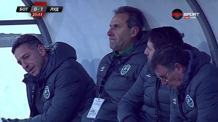 Ботев Пд - Лудогорец 1:3 /първо полувреме/
