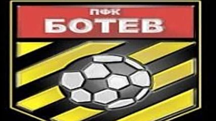 Павел Колев и Христо Ботев за изваждането на Ботев Пд от А група