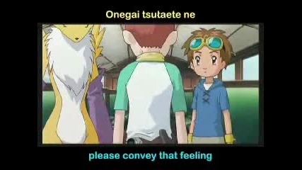 Digimon Movie 6