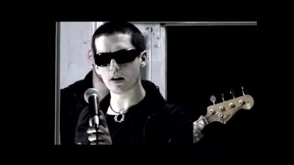 Maldita Nerea - El secreto de las tortugas 