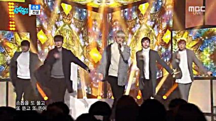 Legend - Nail, Show Music Core E483 (121215)
