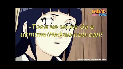 Dont you remember...?*neji x hinata*fic intro