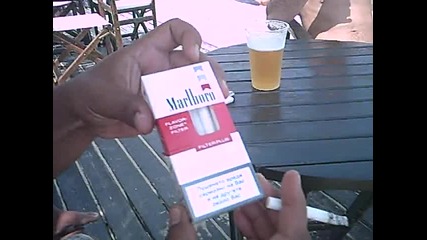 beixan na more