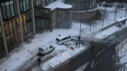 Снежно цунами