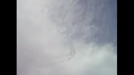 Red Arrows