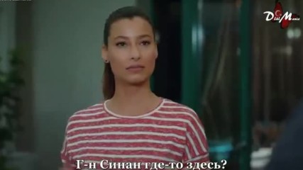 Любовь Напрокат С2 Е61 рус суб Kiralk Ask Любов