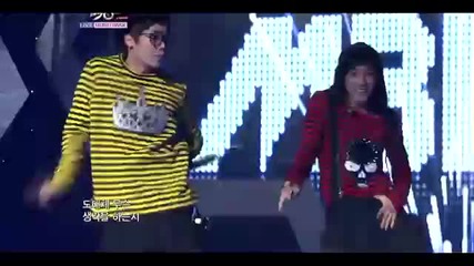 Mblaq - I Don't Know