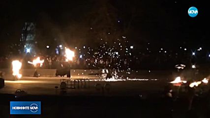 Огнено шоу в Пловдив