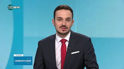 МВнР: Няма данни за пострадали български граждани при ракетния обстрел по Израел