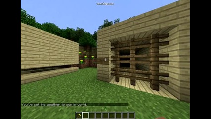 Minecraft gate стая