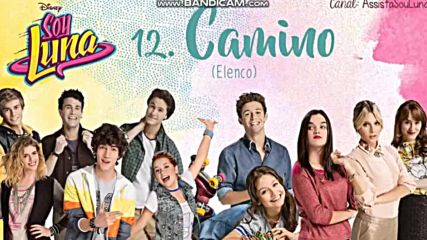 Soy Luna 1 Cd 5 част