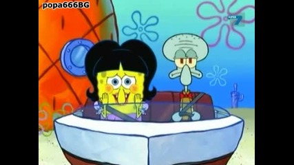 Sponge Bob 2012-02-16 14-01-01-52 Bg Audio