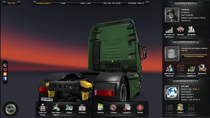Euro Truck Simulator 2