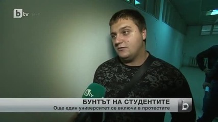 btv Новините - Централна емисия - 31.10.2013 г