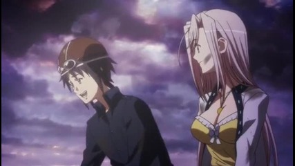 Princess Lover! - 01 