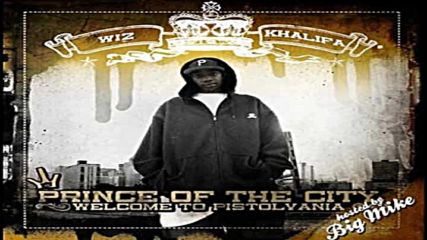 Първата песен на Wiz Khalifa [2005]