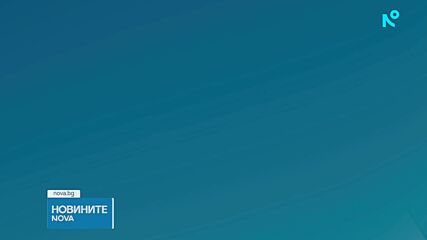 КТ „Подкрепа“ поиска президентско вето върху Бюджет 2026 заради промени в Кодекса на труда