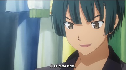 Kimikiss Pure Rouge - 10 [swaggirl2002]