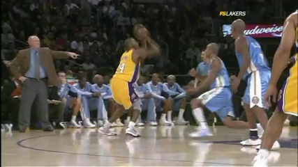 Най - доброто от Kobe Bryant (hq) 