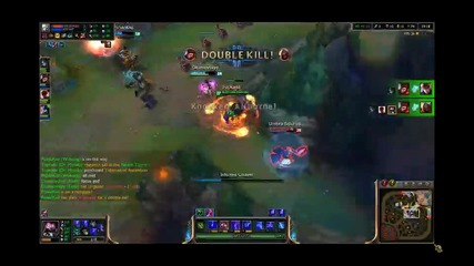 Българите сме добри хора :) Good girl Tristana
