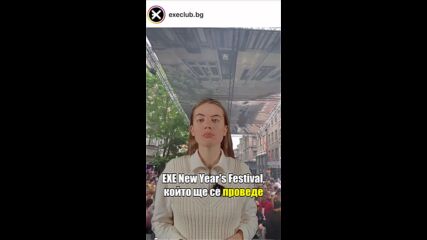Видео - (2023-11-17 11:13:19)