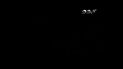 Azis - Dai mi led