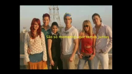 Rbd Adios
