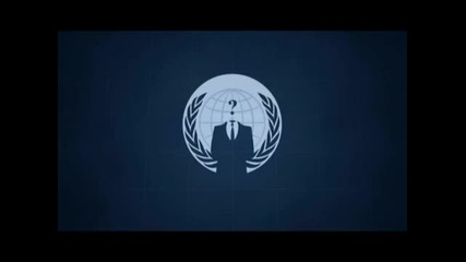Съобщение на Anonymous