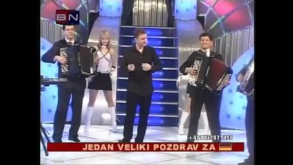 Nedeljko Bajic Baja - Uzmi srce