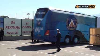 Автобусът на Левски пристига в Коматево
