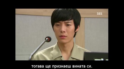I Hear Your Voice/ Чувам твоя глас/ епизод 6 част 2-4